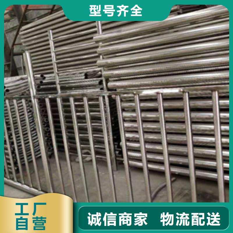 不銹鋼復合管護欄_不銹鋼復合管應用廣泛