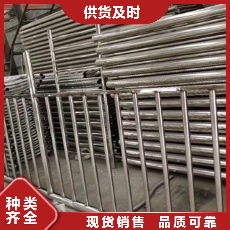 不锈钢复合管护栏防撞护栏真材实料