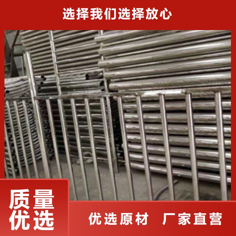 不銹鋼復(fù)合管護(hù)欄防撞護(hù)欄工程施工案例