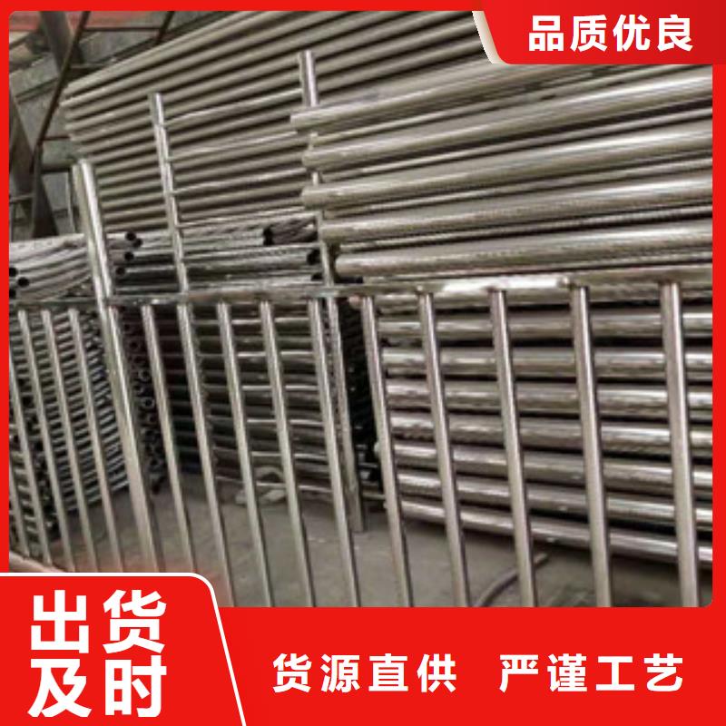 不銹鋼復(fù)合管護(hù)欄多年廠家可靠