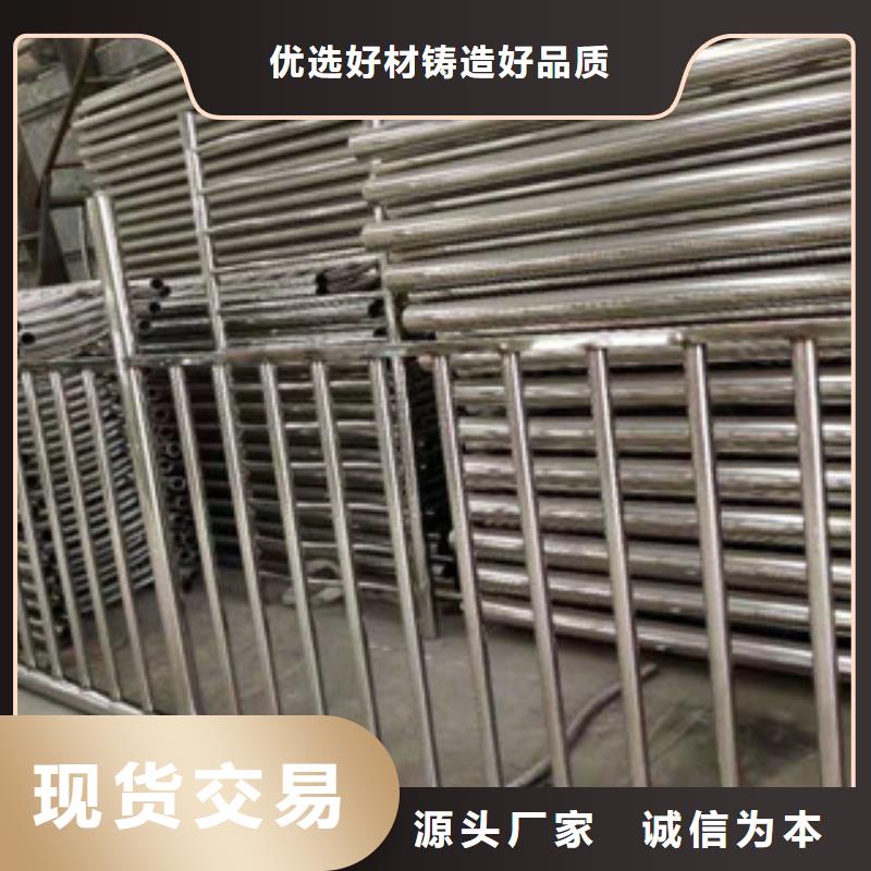 不銹鋼復(fù)合管護欄不銹鋼復(fù)合管欄桿好產(chǎn)品不怕比