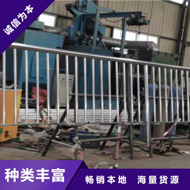 【不銹鋼復合管護欄不銹鋼復合管橋梁護欄優質貨源】