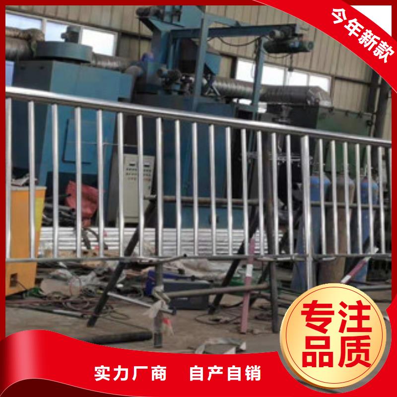 不銹鋼復合管護欄防撞護欄嚴選好貨
