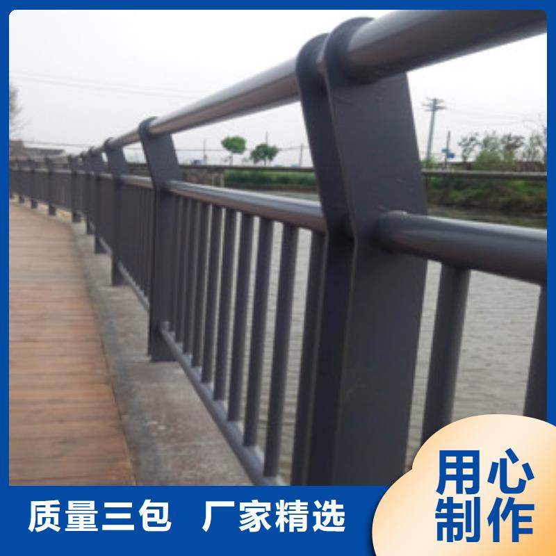 不銹鋼復(fù)合管護(hù)欄,不銹鋼碳素鋼復(fù)合管工廠價格