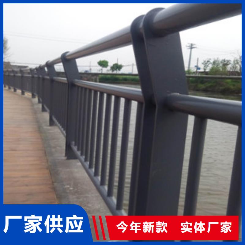 不锈钢复合管护栏不锈钢碳素钢复合管拥有多家成功案例