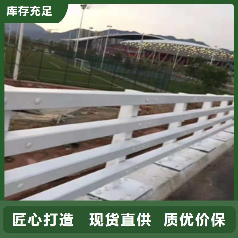 不銹鋼復(fù)合管護(hù)欄可放心采購