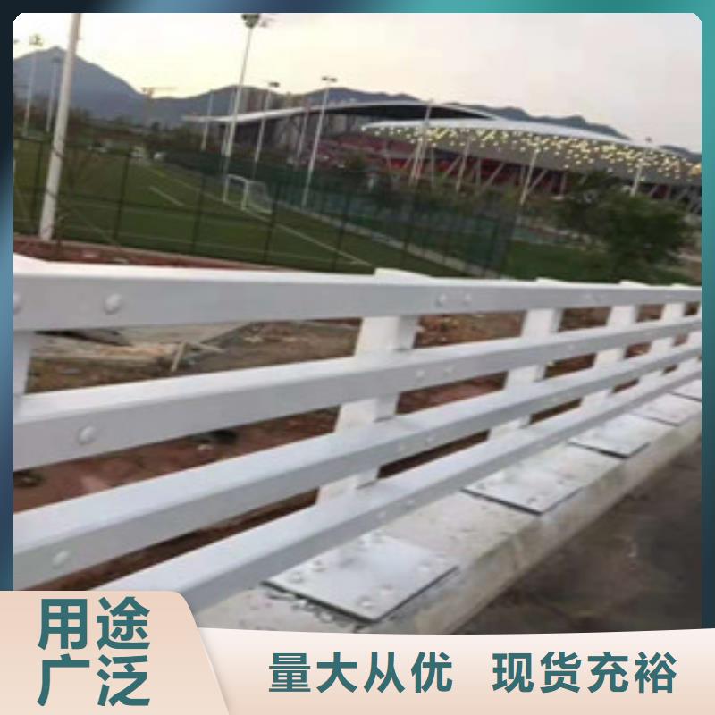 不銹鋼復合管護欄不銹鋼復合管橋梁護欄廠家直銷直供