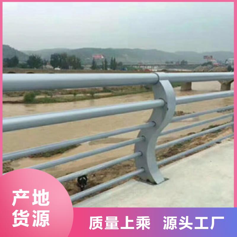 不銹鋼復合管護欄q235b鋼板立柱大品牌值得信賴