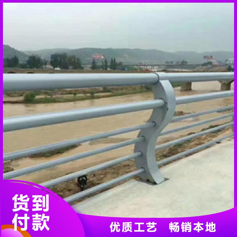 不銹鋼復合管護欄-不銹鋼碳素鋼復合管價格實惠