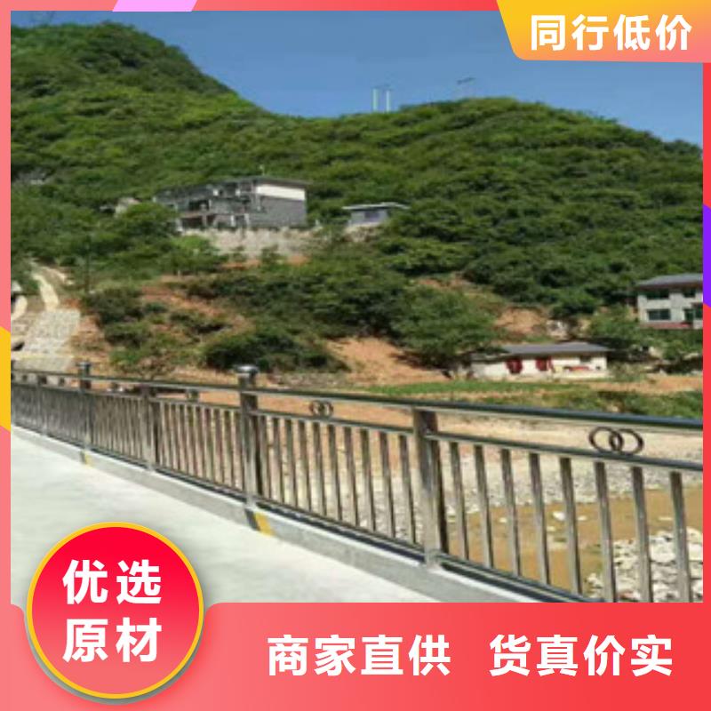 不銹鋼復合管護欄q235b鋼板立柱大品牌值得信賴