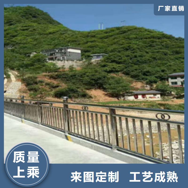 不銹鋼復合管護欄不銹鋼復合管廠家專業信賴廠家