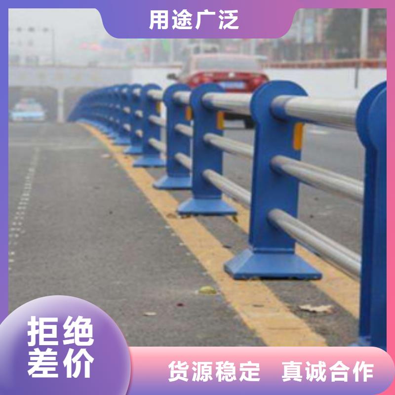 不锈钢复合管护栏,不锈钢复合管应用领域