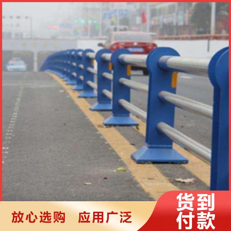 不銹鋼復合管護欄景觀橋梁護欄規格型號全