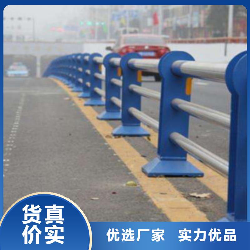 不銹鋼復(fù)合管護(hù)欄_【不銹鋼復(fù)合管欄桿】豐富的行業(yè)經(jīng)驗
