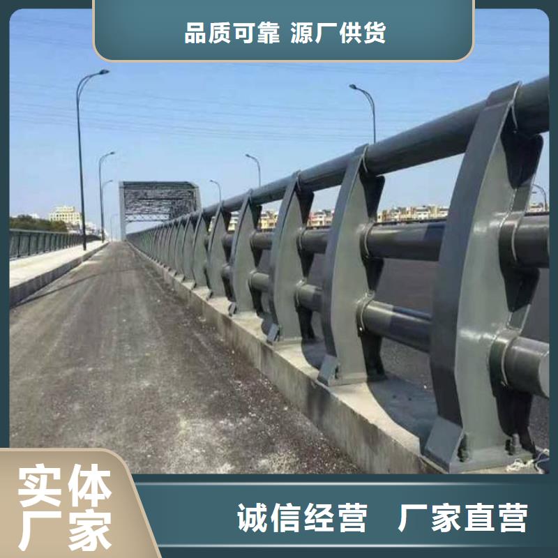 不銹鋼復合管護欄-不銹鋼復合管細節展示