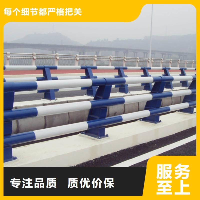 不銹鋼復合管護欄不銹鋼復合管欄桿好產品好服務