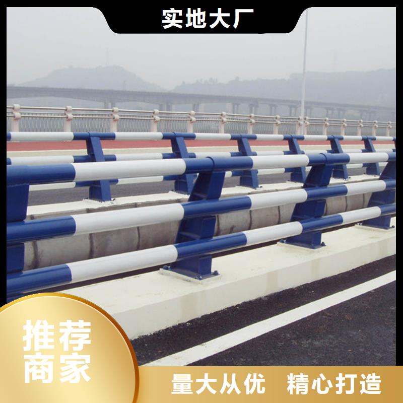 不銹鋼復合管護欄不銹鋼復合管廠家專業信賴廠家