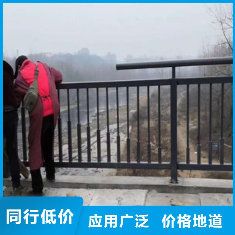 不銹鋼復(fù)合管護欄防撞護欄嚴(yán)選好貨