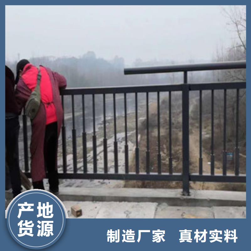 不銹鋼復(fù)合管護(hù)欄不銹鋼碳素鋼復(fù)合管擁有多家成功案例