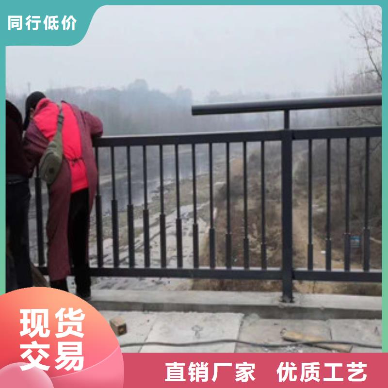 不锈钢复合管护栏护栏钢板立柱精品选购
