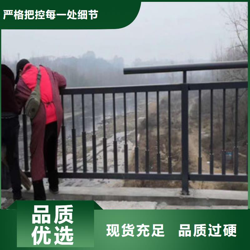 不銹鋼復合管護欄不銹鋼復合管可接急單