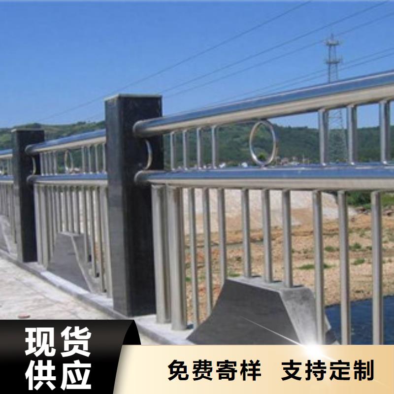 不锈钢复合管护栏不锈钢碳素钢复合管拥有多家成功案例