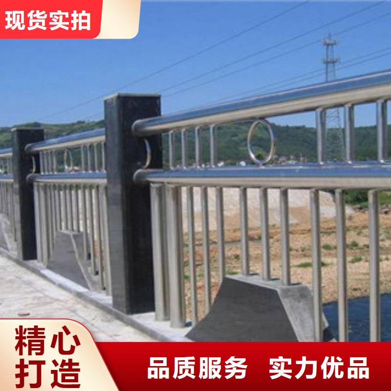 不銹鋼復合管護欄_不銹鋼碳素鋼復合管快捷的物流配送