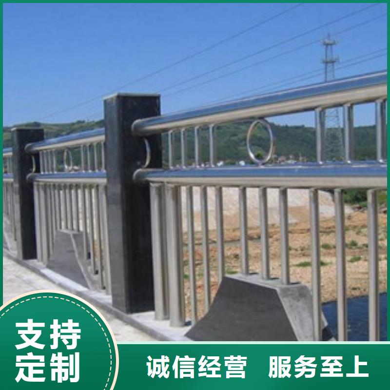 不銹鋼復合管護欄-不銹鋼復合管欄桿免費安裝