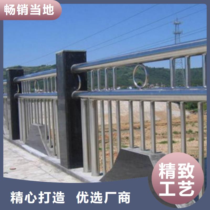 不銹鋼復(fù)合管護(hù)欄防撞護(hù)欄工程施工案例