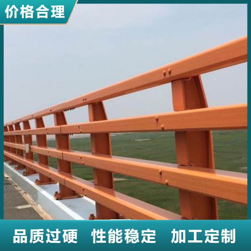 不銹鋼復(fù)合管護(hù)欄不銹鋼碳素鋼復(fù)合管擁有多家成功案例