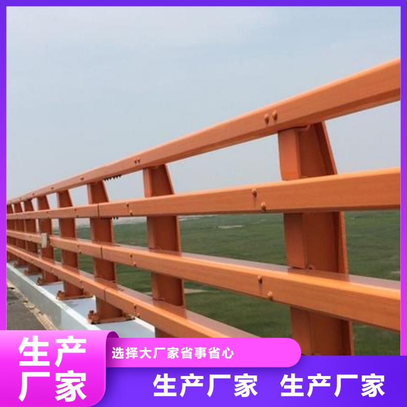 【不銹鋼復(fù)合管護(hù)欄景觀橋梁護(hù)欄定制銷售售后為一體】