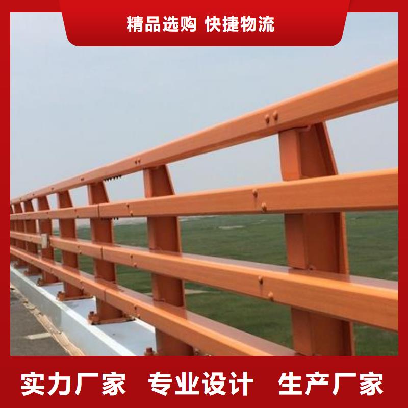 不銹鋼復合管護欄不銹鋼復合管款式多樣