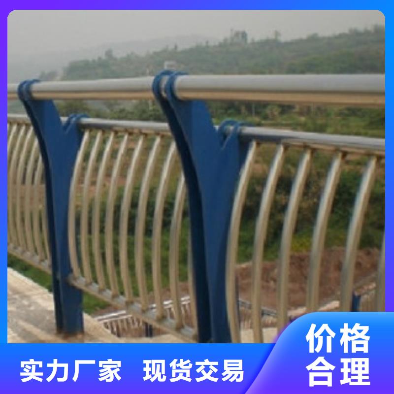 不锈钢复合管护栏不锈钢复合管厂家厂家实力雄厚