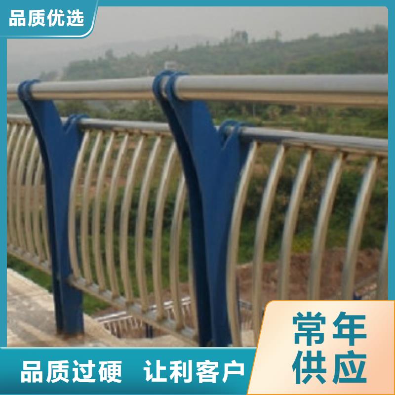 不锈钢复合管护栏不锈钢碳素钢复合管拥有多家成功案例