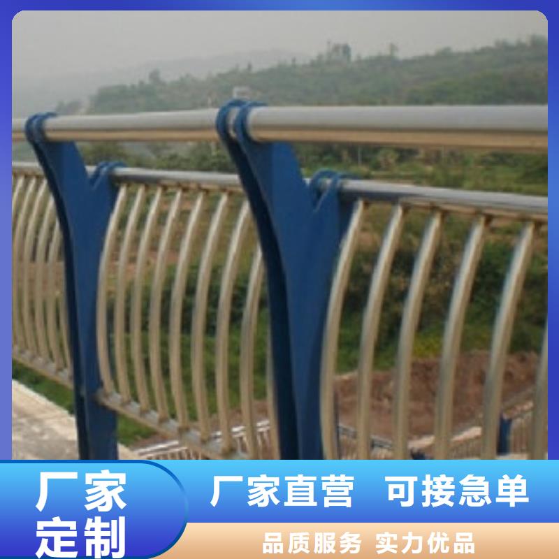 【不銹鋼復合管護欄】不銹鋼碳素鋼復合管源頭廠家量大價優