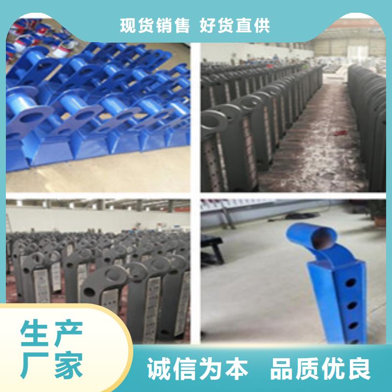 不銹鋼復合管護欄不銹鋼復合管廠家貨到付款