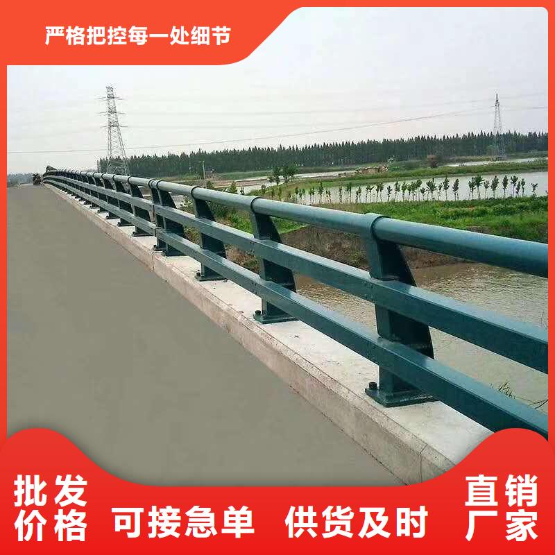 不銹鋼復(fù)合管護欄防撞護欄嚴(yán)選好貨
