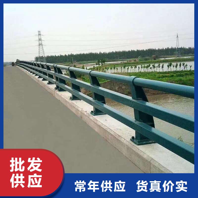 【不銹鋼復合管護欄】不銹鋼碳素鋼復合管源頭廠家量大價優