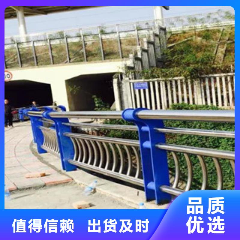不锈钢复合管护栏,不锈钢复合管应用领域