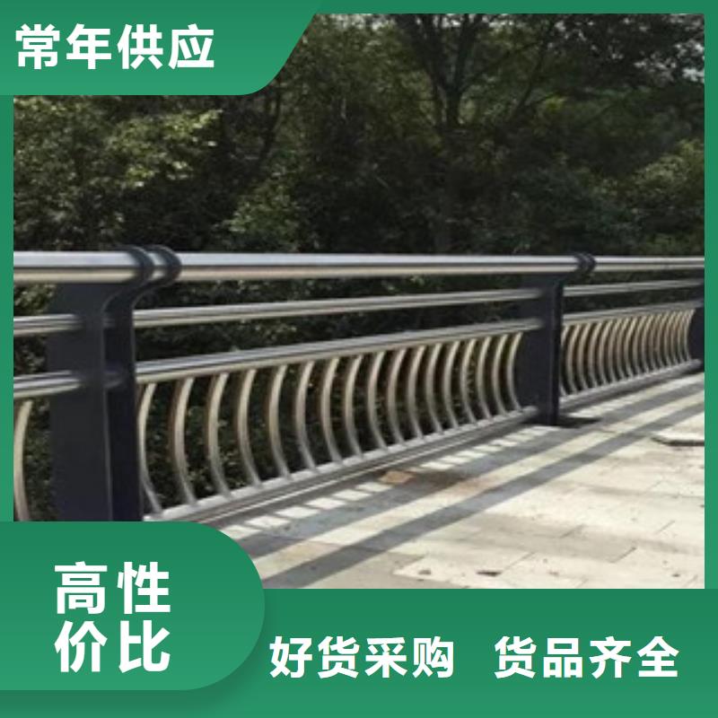 不锈钢复合管护栏_景观桥梁护栏实力厂家
