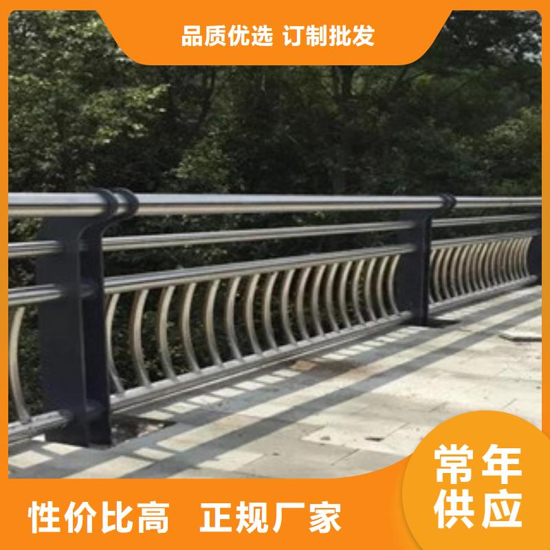 不锈钢复合管护栏防撞护栏真材实料