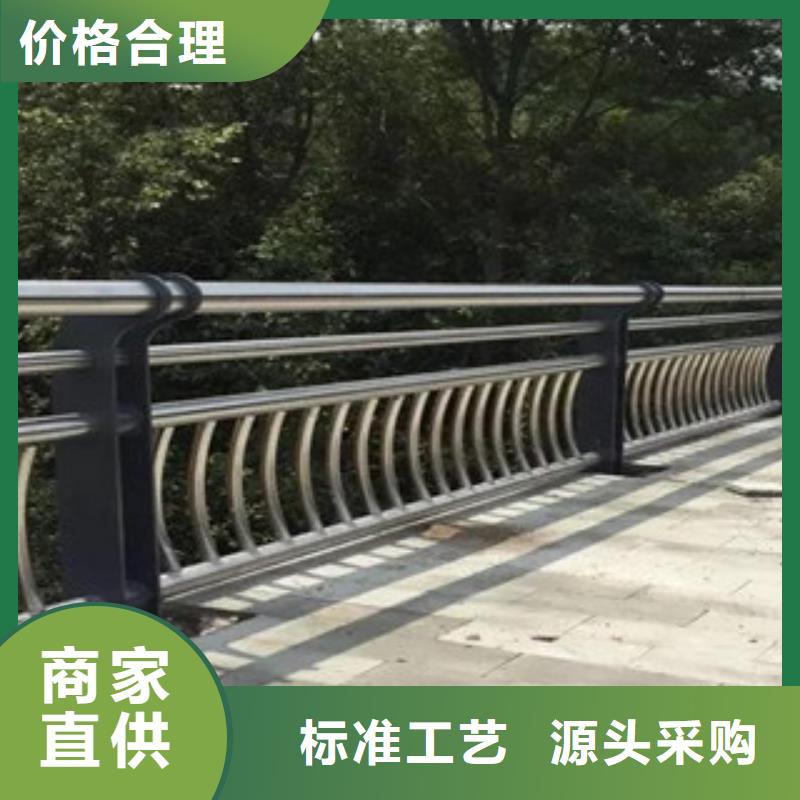 不銹鋼復(fù)合管護(hù)欄不銹鋼復(fù)合管貨源直銷