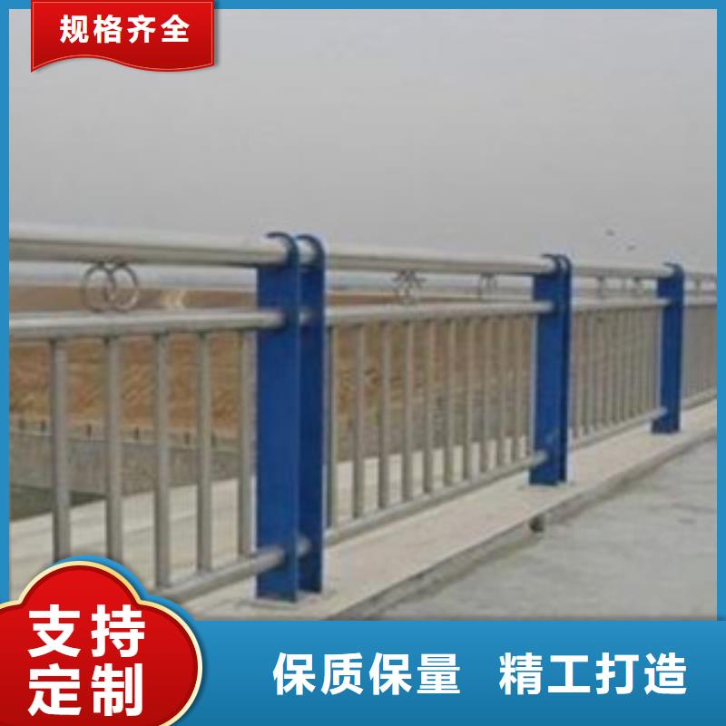 不锈钢复合管护栏不锈钢碳素钢复合管拥有多家成功案例