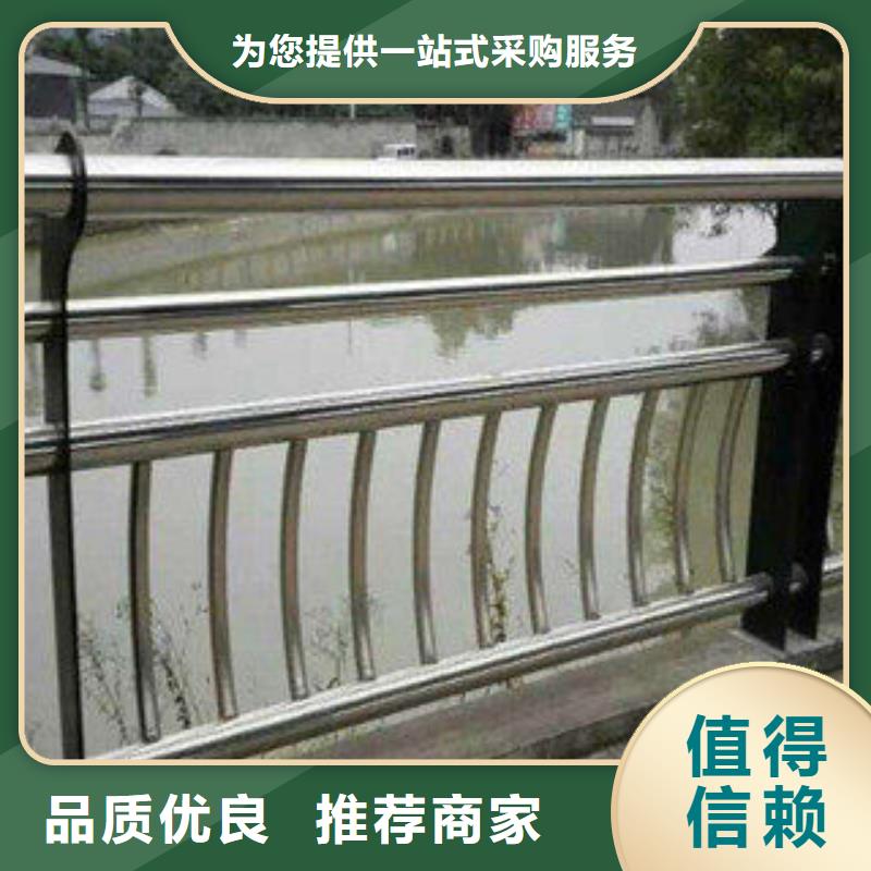 不锈钢复合管护栏不锈钢复合管厂家厂家实力雄厚