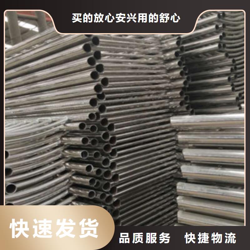 不銹鋼復合管護欄不銹鋼復合管廠家專業信賴廠家