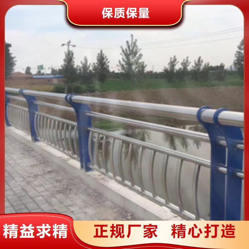 不銹鋼復合管護欄多種場景適用