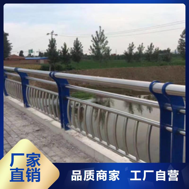 不銹鋼復(fù)合管護(hù)欄不銹鋼復(fù)合管廠家產(chǎn)地廠家直銷