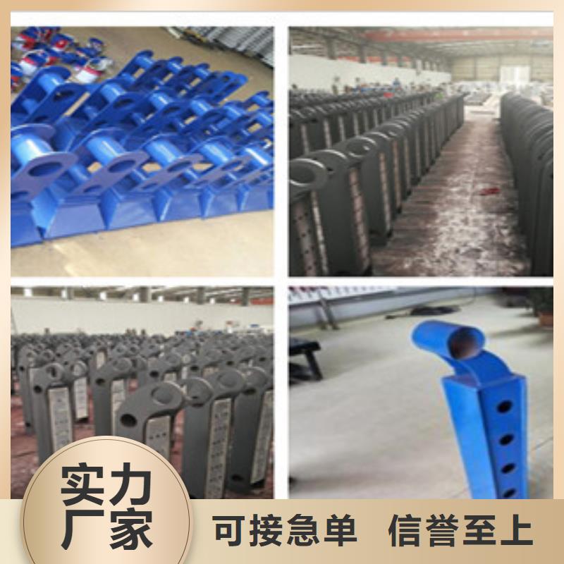 不銹鋼復合管護欄不銹鋼復合管欄桿好產品好服務