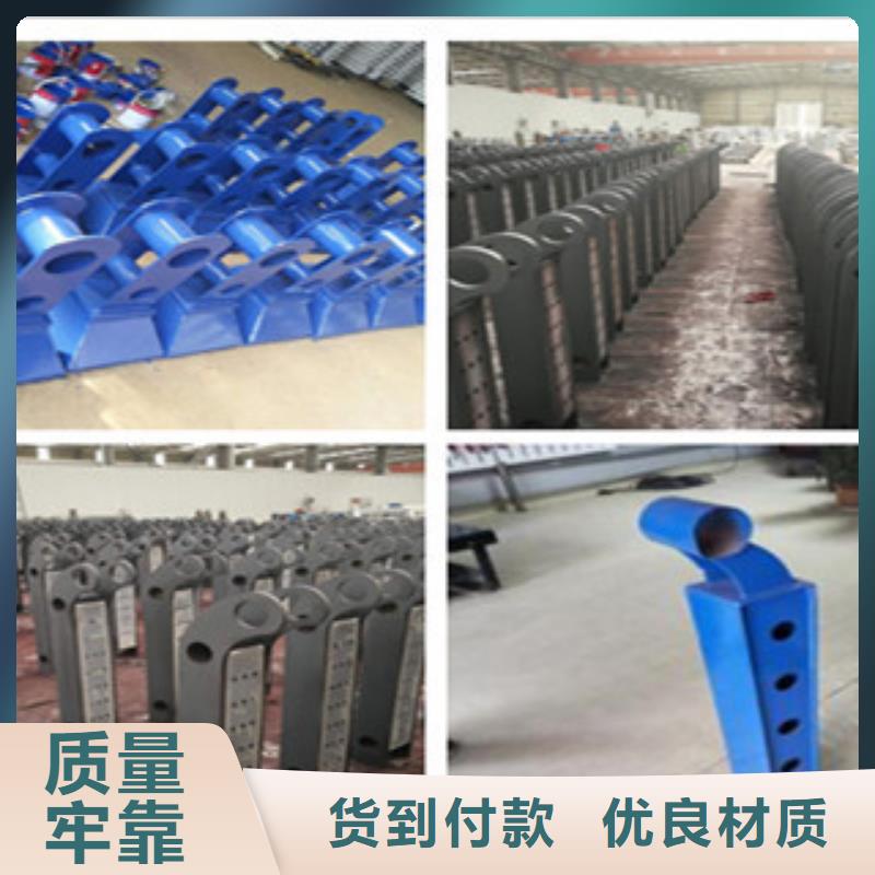 不銹鋼復合管護欄不銹鋼復合管廠家貨到付款