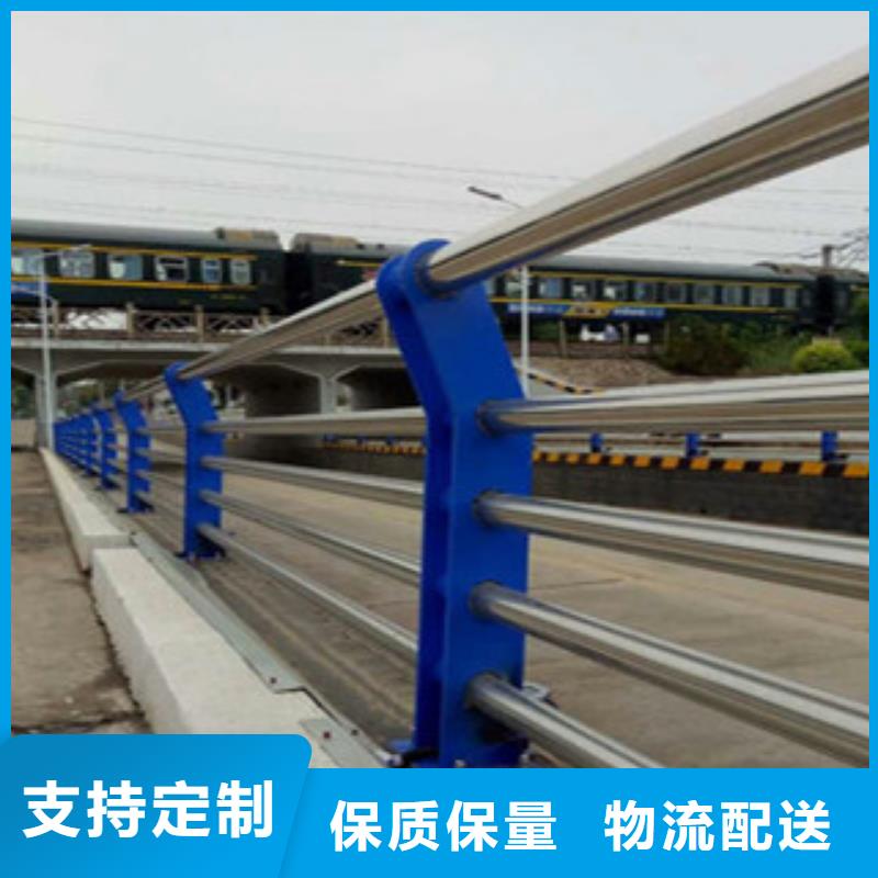 不銹鋼復合管護欄多種場景適用